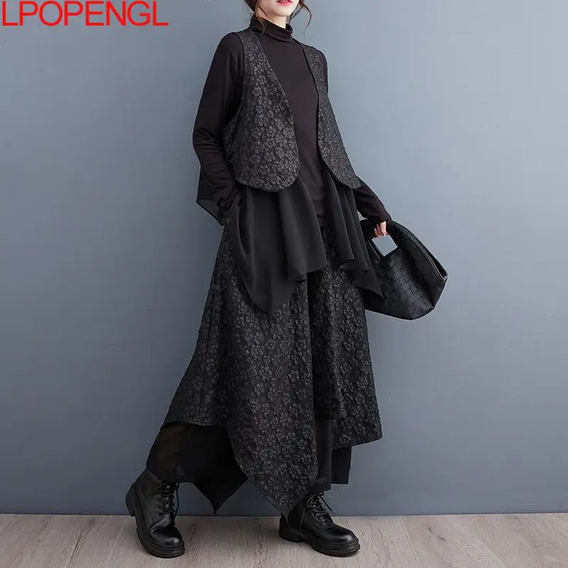 Woman Autumn And Winter New Vintage Temperament Jacquard Sleeveless Vest + Irregular Wide-leg Pants Streetwear Two-piece Suit