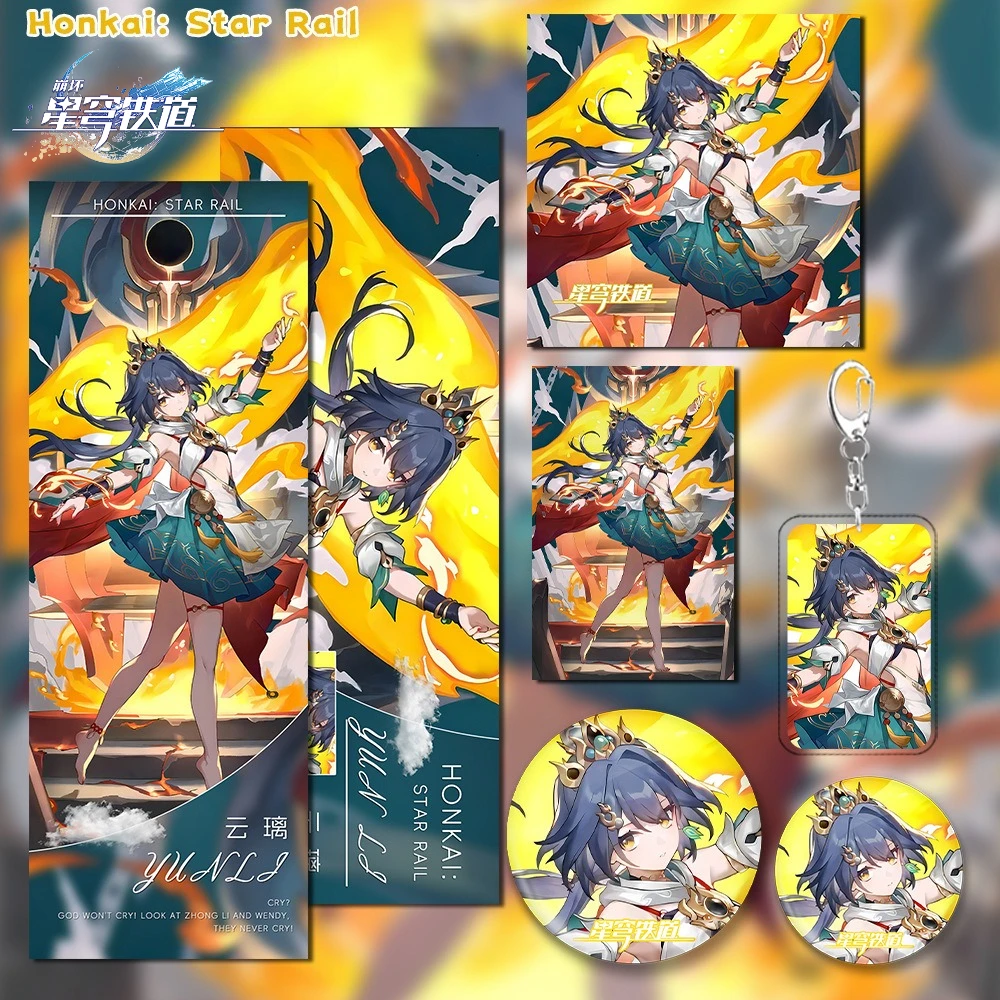 

Honkai Impact 3rd: Railway Cloud Li Game Merchandise Laser Tickets Keychains Badges Small Cards Backpacks Clothing Decorations