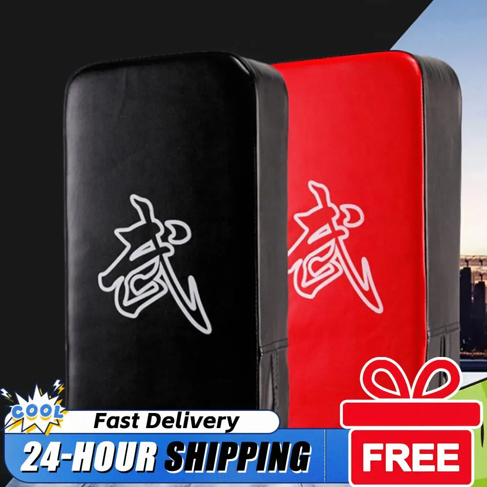 High-Quality PU Leather Boxing Hand Target Boxing Focus Pads Kickboxing Training Hand Target Boxing Pads Shield Training Pads