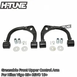 4x4 Suspension Greasable Front Upper Control Arm With Ball Joint For Hilux Vigo 05+ REVO 15+