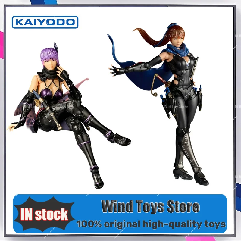 En Stock, Figura de Acción Original Kaiyodo, Incredible Yamaguchi Revoltech (NR086), Ninja Gaiden 3: Razor's Edge, Kasumi