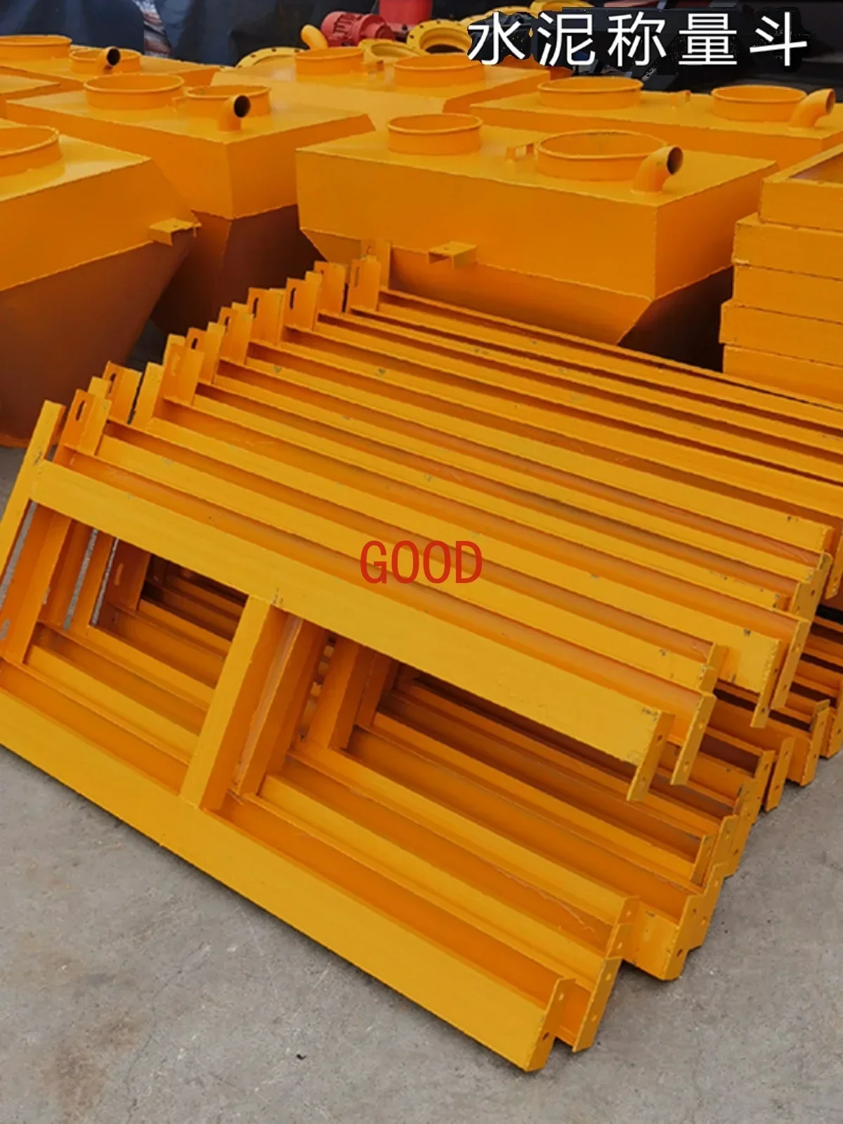 Cement weighing bucket JS500/750/1000 batching measurement