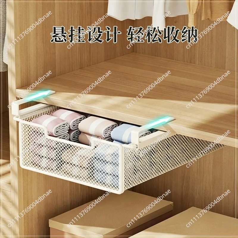 Below the wardrobe drawer hanging basket clothes storage layered rack household hanging space saving clothes finishing baffle
