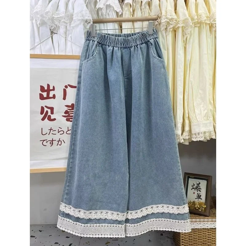 Fat Mm Retro Lace Jeans for Women Loose Huge Slimming Wide Legs Nine Points
