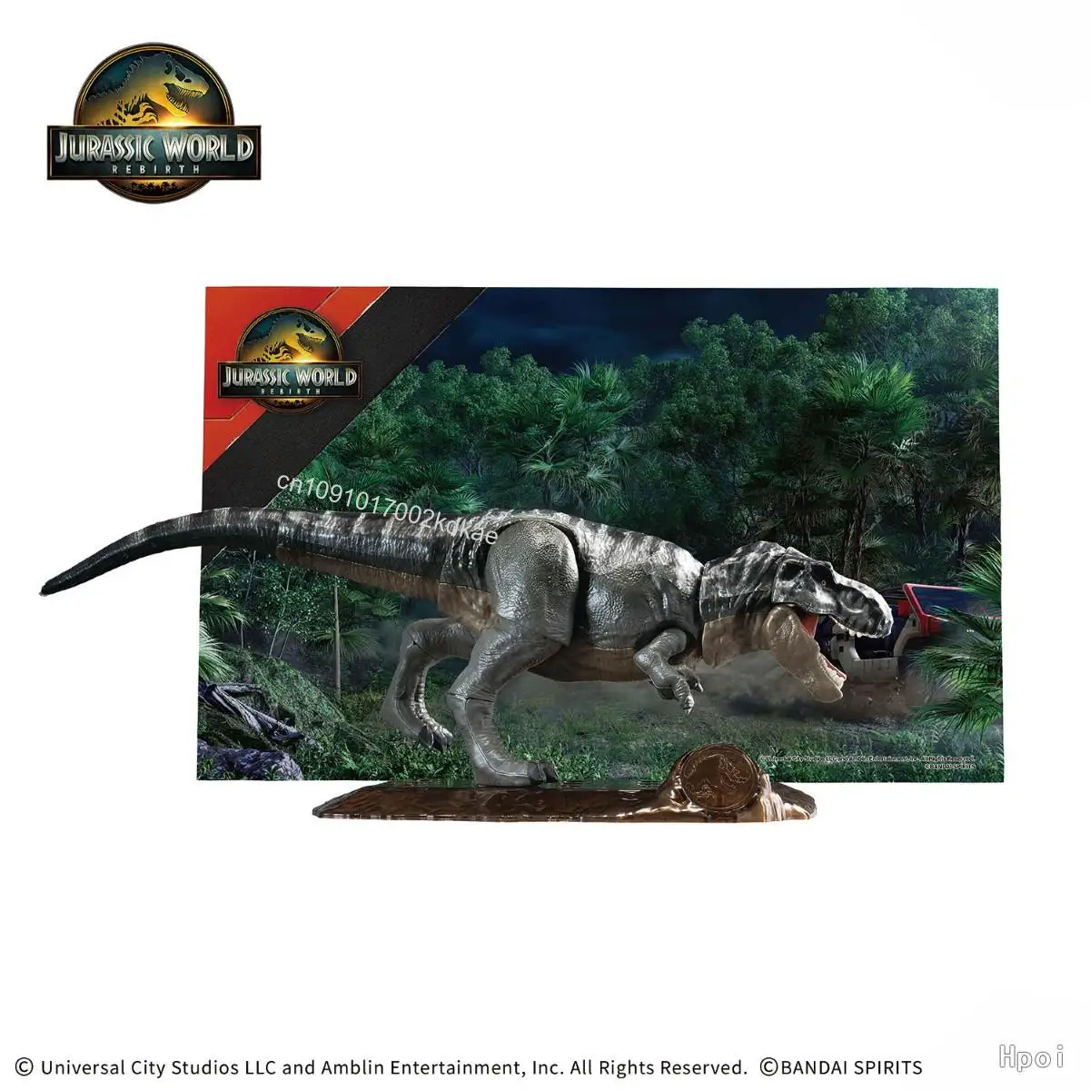 

In Stock BANDAI PLANNOSAURUS JURASSIC WORLD T.Rex Dinosaur assembly model Collections Christmas Gift Original