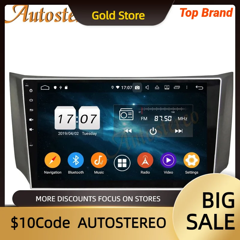 Android13 Car GPS Navigation Head Unit For Nissan Pulsar 2012-2021 Auto Radio Tape Recorder Multimedia Player DSP Car DVD Player