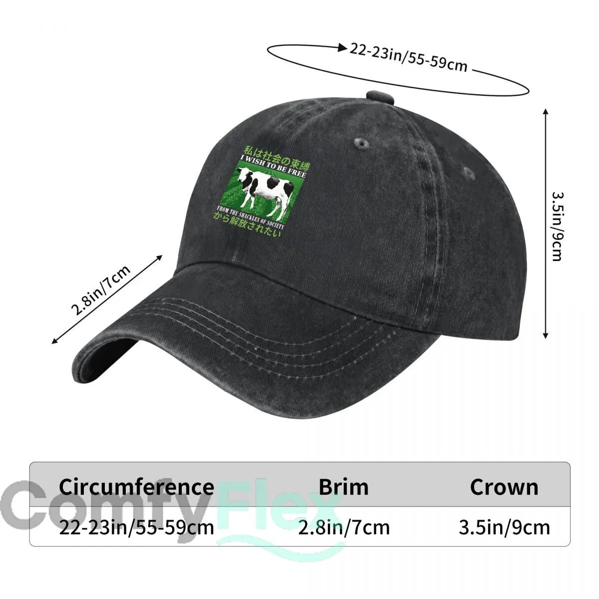 Japanese Cow Field Watashi Wa Shakai No Sokubaku Kara Kaihosaretai Baseball Cap Men Women Distressed Washed Sun Cap Outdoor Hat