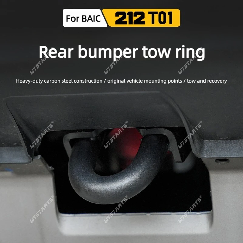 For BAIC 212 T01 Front Rear Bumper Tow Hook Recovery Shackle Carbon Steel Heavy Duty Offroad 4x4 Accessories,Durable