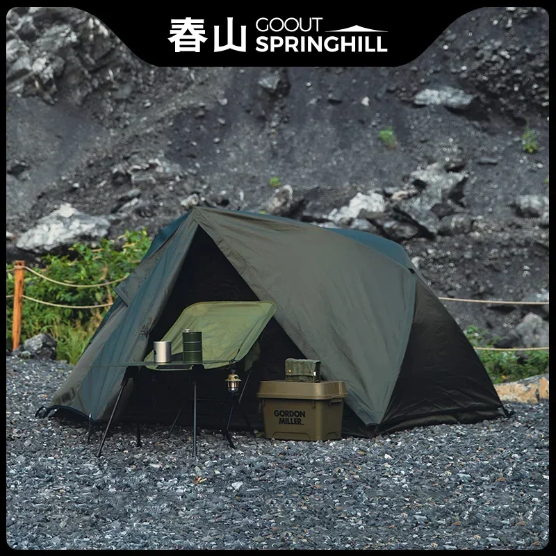 GOOUT SPRINGHILL Penglai Outdoor Camping Two person Kangaroo Tent Inside Shelter Wind Small waterproofing sunburn protection