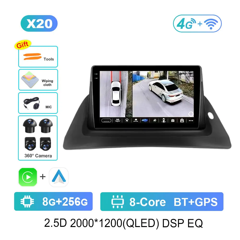 Variant: X20 8G 256G 360C