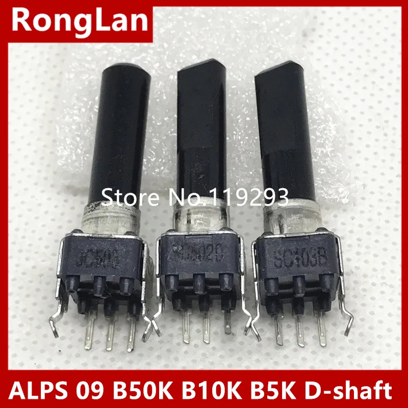 [BELLA]ALPS 09 Vertical Single potentiometer TC503 B50K B10K B5K D-shaft  30MM    handle 23.5mm Potentiometer imports--10PCS/LOT