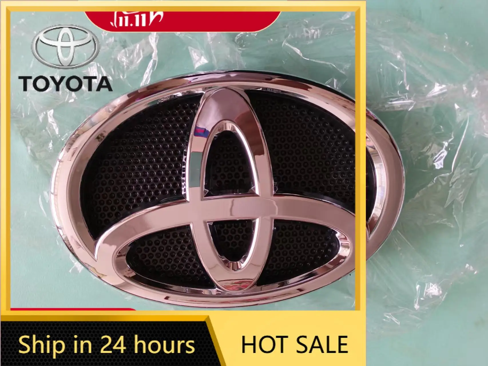 

Для Toyota 2026 новые колпаки ступицы 190x130 мм, эмблема передней решетки для Toyota Hilux Revo - замена для OEM 75310-0K010/0K050 Car Stic