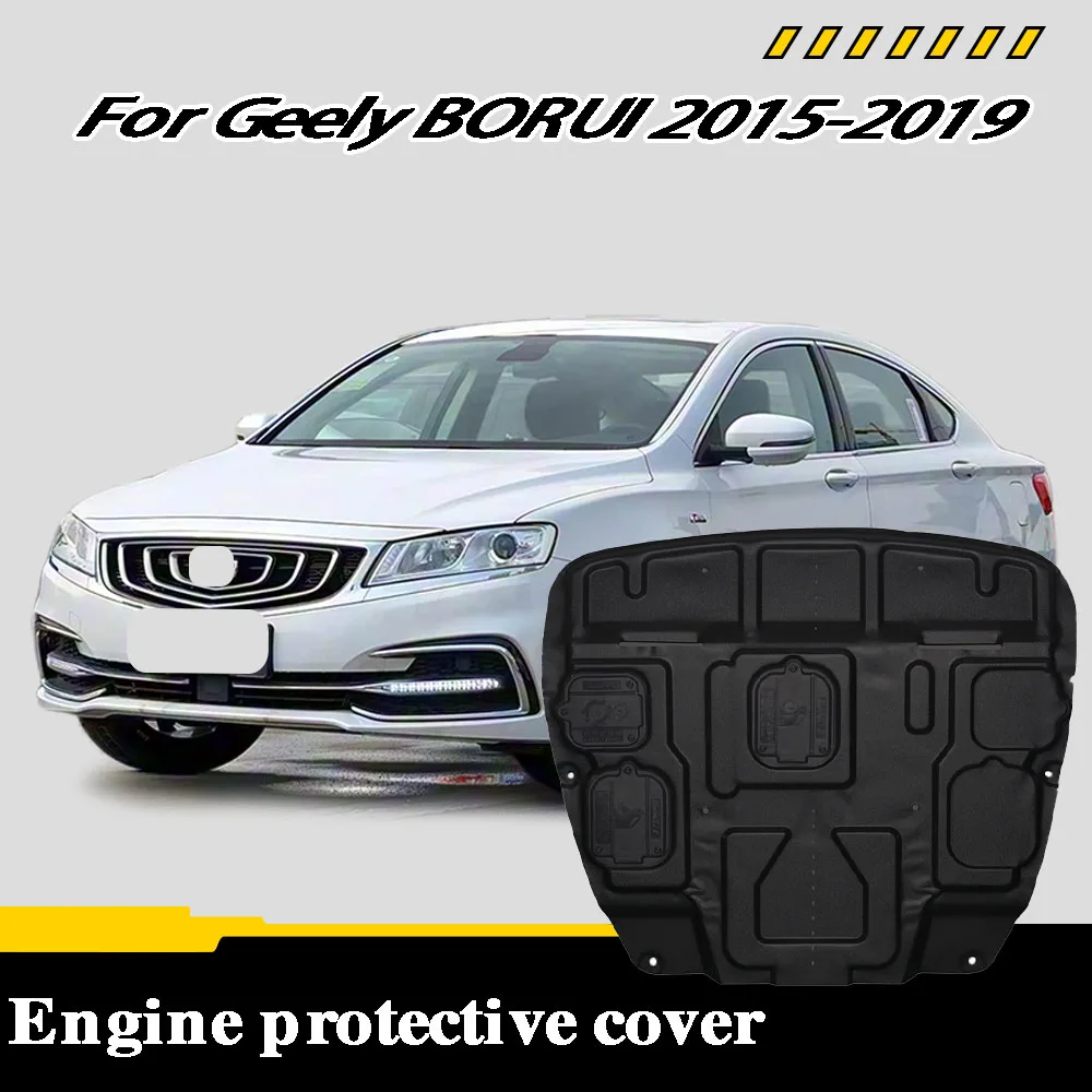 For Geely BORUI 2015-2019 1.8T 2.4L Engine Chassis Shield Splash Bottom Protection Board Car Accessories Under Cover
