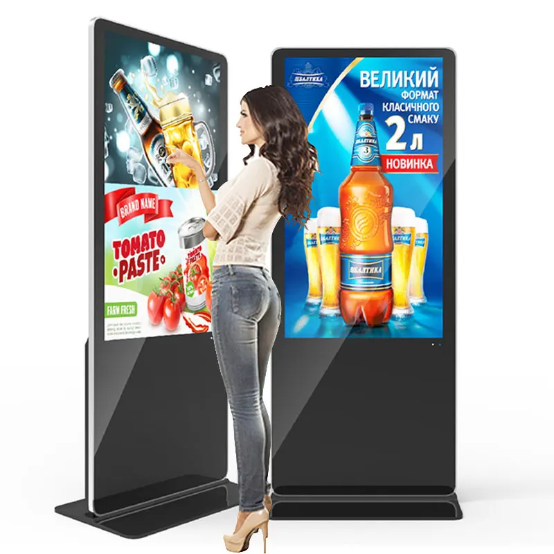 43 49 55 65 Vertical Interactive Touch Signage 4g Player Screen Floor Standing Digital Menu Display