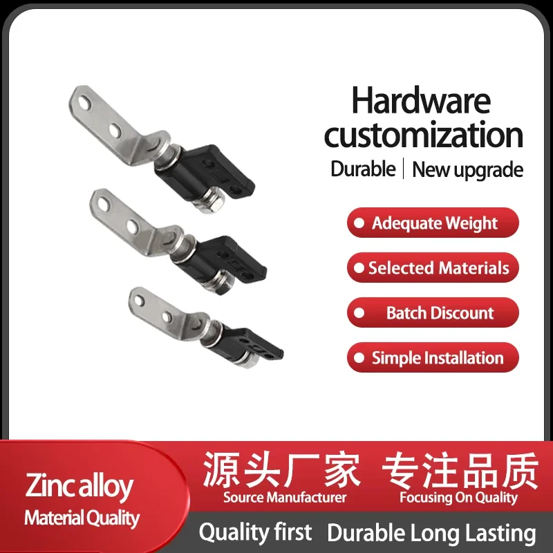 

L-Shaped Adjustable Zinc Alloy 360 Degree Rotation Arbitrary Stop Dynamic Positioning Damping Shaft Mechanical Equipment