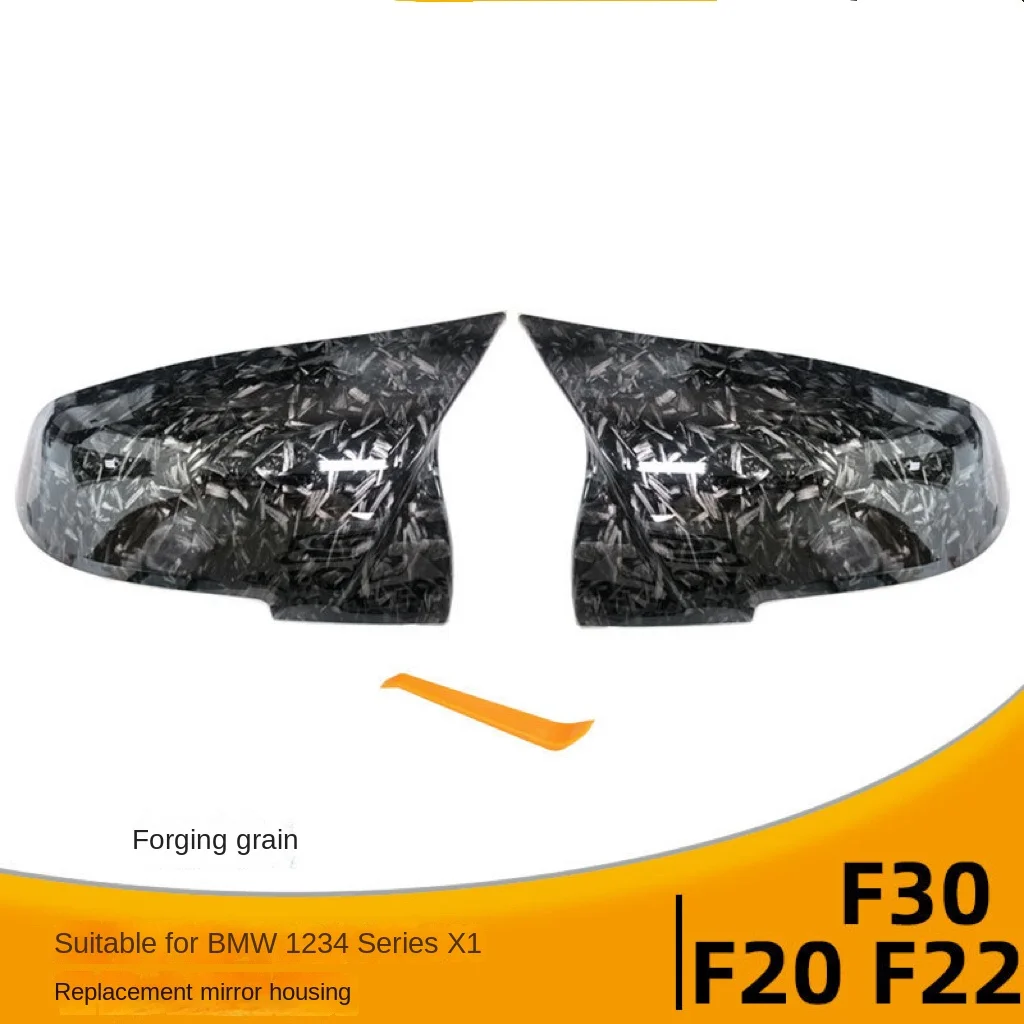 Suitable for BMW 1234 series X1/F20F22F30F32 forged pattern replacement ABS horn modified rearview mirror shell car modification