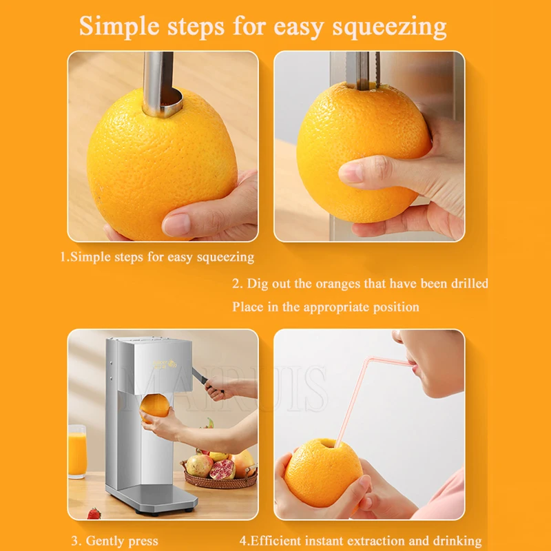 껍질 제거 필요 없는 전기 감귤 착즙기 오렌지 착즙기