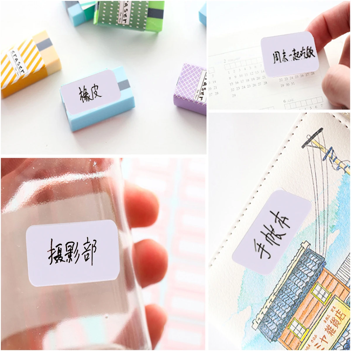 

50 Sheets Self Adhesive Blank Labels Writable Name Tags White Background Price Stickers Practical Plastic