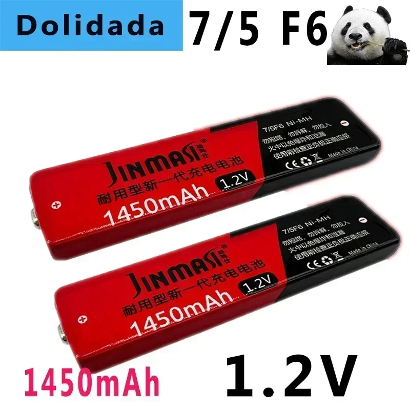 1.2V 7/5F6 67F6 1450mAh NiMH gum battery 7/5 F6 battery for Panasonic MD CD cassette player lithium battery