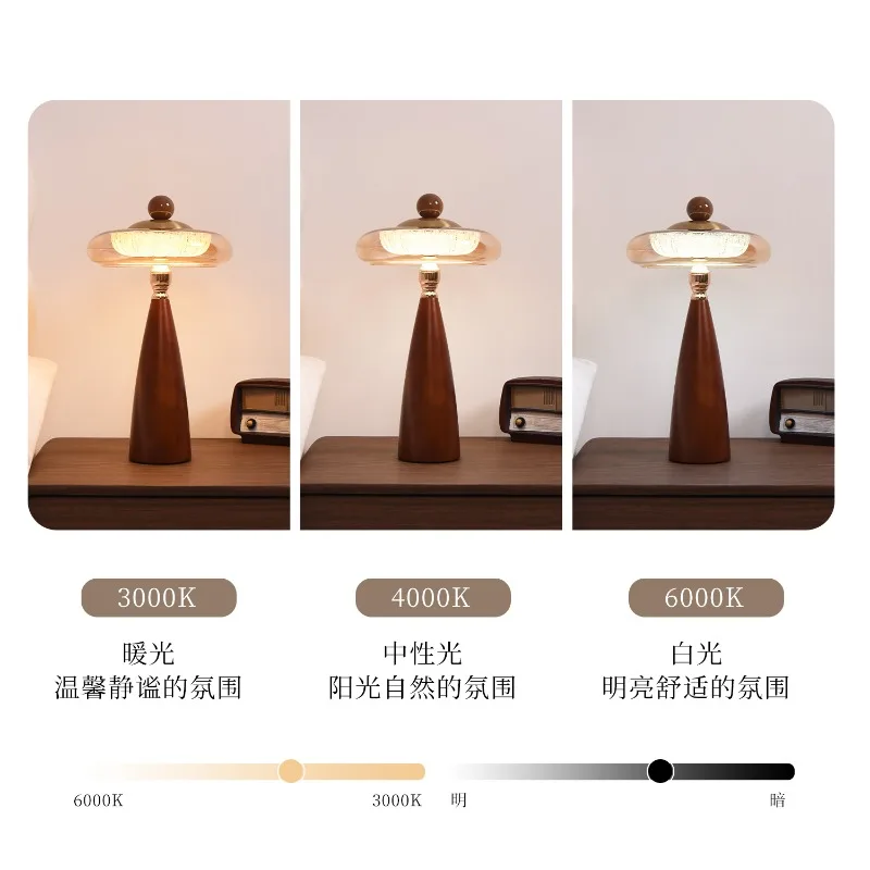 Mid Century American Vintage Solid Wood Luxury Table Lamp LED Bedroom Bedside Ambient Home Decor Novelty New Energy Saving view 4