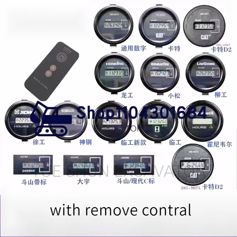 Excavator Remote Control Timer Doosans Daewoos Kobelco Universal Working Schedule Code Meter