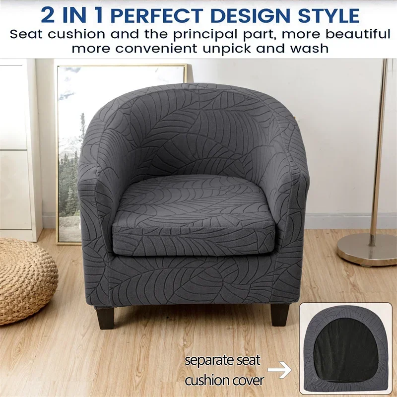 Jacquard Chair Cover Anti-dirty Elastic Armchair Slipcover All-inclusive Solid Color Single Sofa Cushion for Living Room club