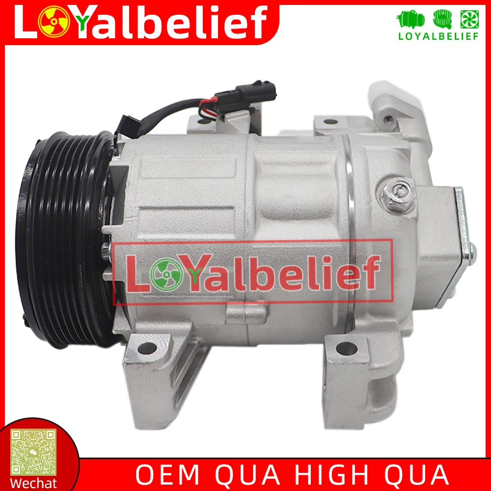 VCS-141C VCS141C AC Compressor For Nissan Altima 2.5L 926003TA2D 926003TA2E 92600-3TA2B 92600-3TA2C 92600-3TA2D 92600-3TA2E