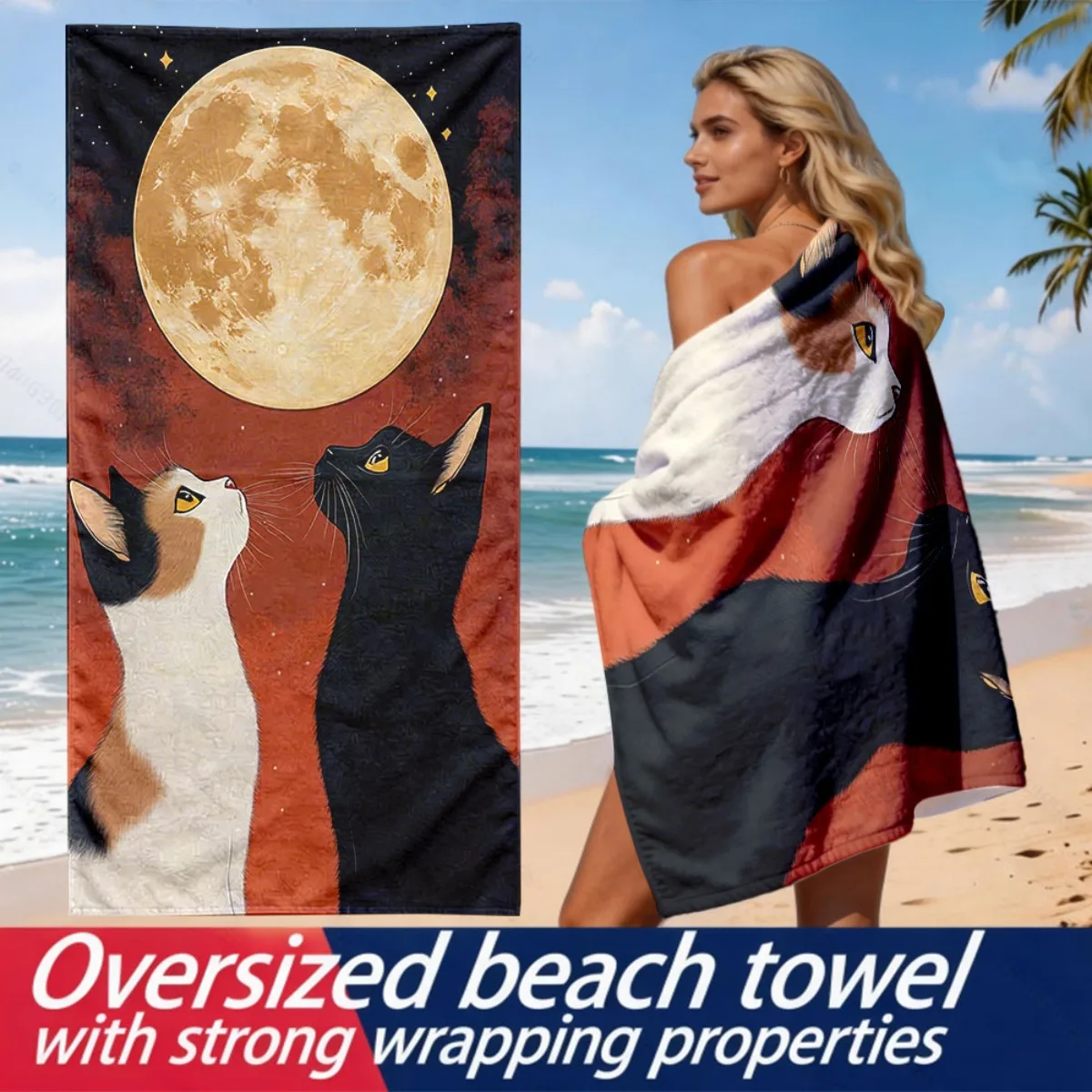 Theme of Two Cats Watching the Moon polyester microfiber beach towel is highly absorbent suitable for swimming and beach outings