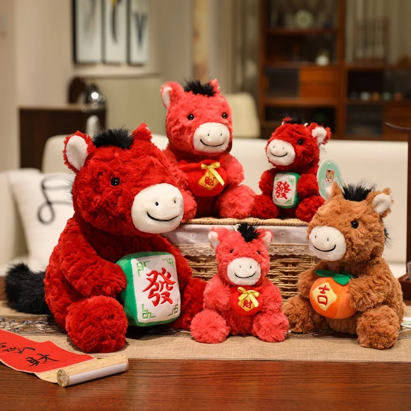 

Luy Year Plu Doll Toy Children's Gift Immediate Wealth Doll Soft Fabric Material Chinese Zodiac Doll Collectible