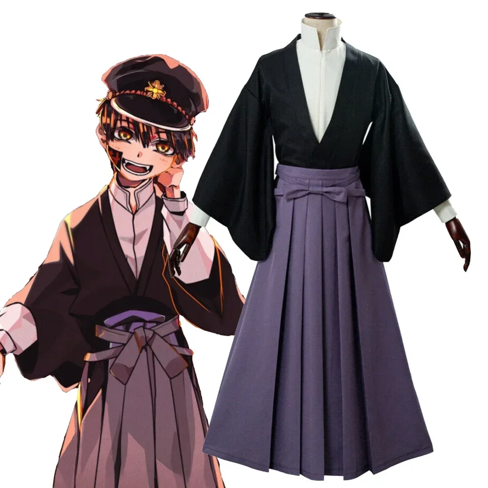 Toilet bound Hanako kun Yugi Tsukasa Cosplay Costume Full Set Kimono Uniform Men Women Jibaku Shounen Halloween Party Costume