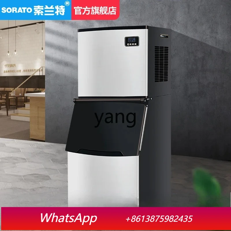 

LH Commercial Milk Tea Shop Ice Machine Large KTV Bar Split Large Capacity Square Ice Cube Machine