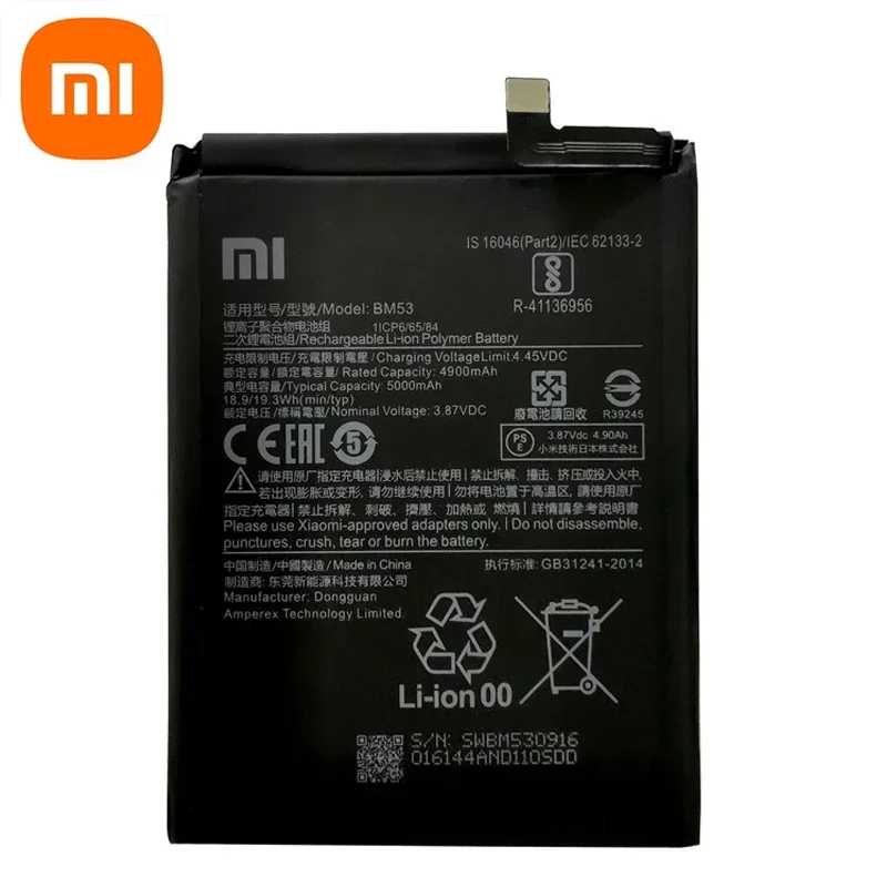 2024 Years 100% Origina Replacement Battery BM53 For Xiaomi 10T 5G / 10T Pro 5G / Redmi K30S 5000mAh BM53 Batteries Bateria