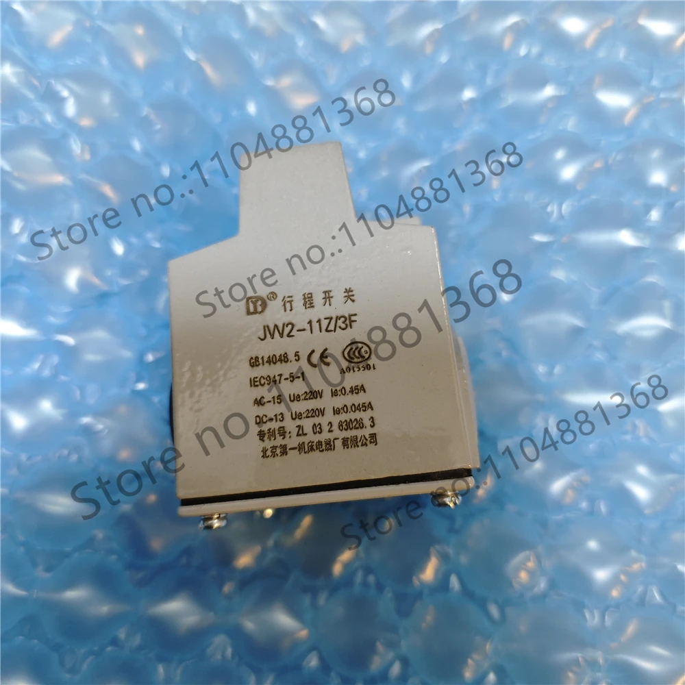 1pcs Beijing First Machine Tool Combination Travel Switch JW2-11Z/3F JW2-11Z/3 JW2-11AZ/3 JW2-11Z/3FTH JW2-11Z3/3F