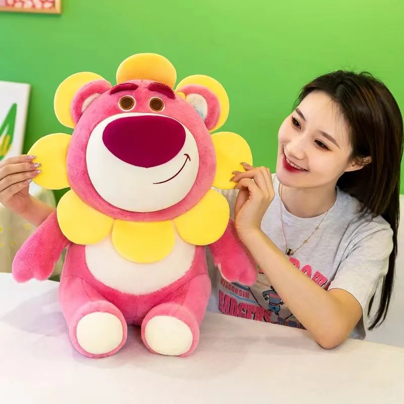 디즈니 신상 해바라기 딸기 작은 곰 인형 트럼펫 딸기 향기 진정 인형 생일 선물 인형 도매