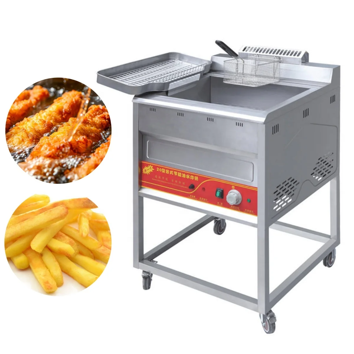 

Commercial Kitchen 4 Wheels Single Tank 26L Oil Water Separation 4500W Basket Deep Fryers Electric Fryer New Product