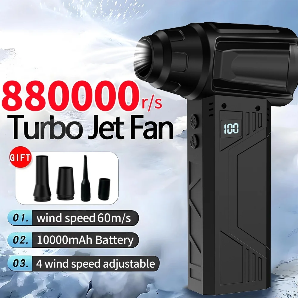 

Turbo Fan Rechargeable Blower 880000RPM 60m/s Brushless Motor Air Blower Turbo Jet Fan Portable Dust Blower Electric Dryer Tools