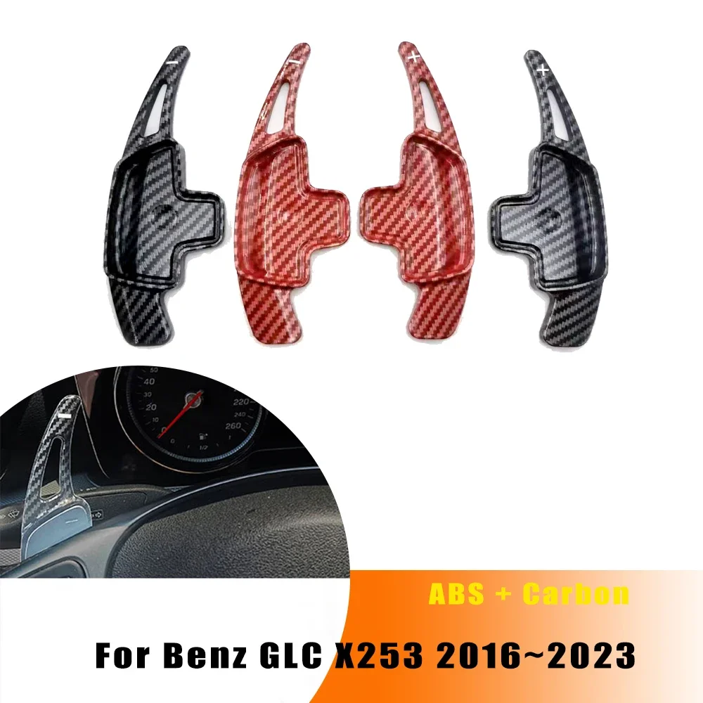 

For Mercedes Benz GLC X253 2016~2023 4x4 Car Steering Wheel 2Pcs Carbon Fiber Gear Shift Shifter Extension 2017 2021 2020 2019