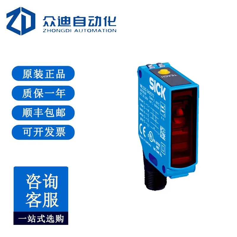 

Маленький фотоэлектрический датчик SI/CK West/G W12G WL12G-3P2582S10, оригинальное пятно