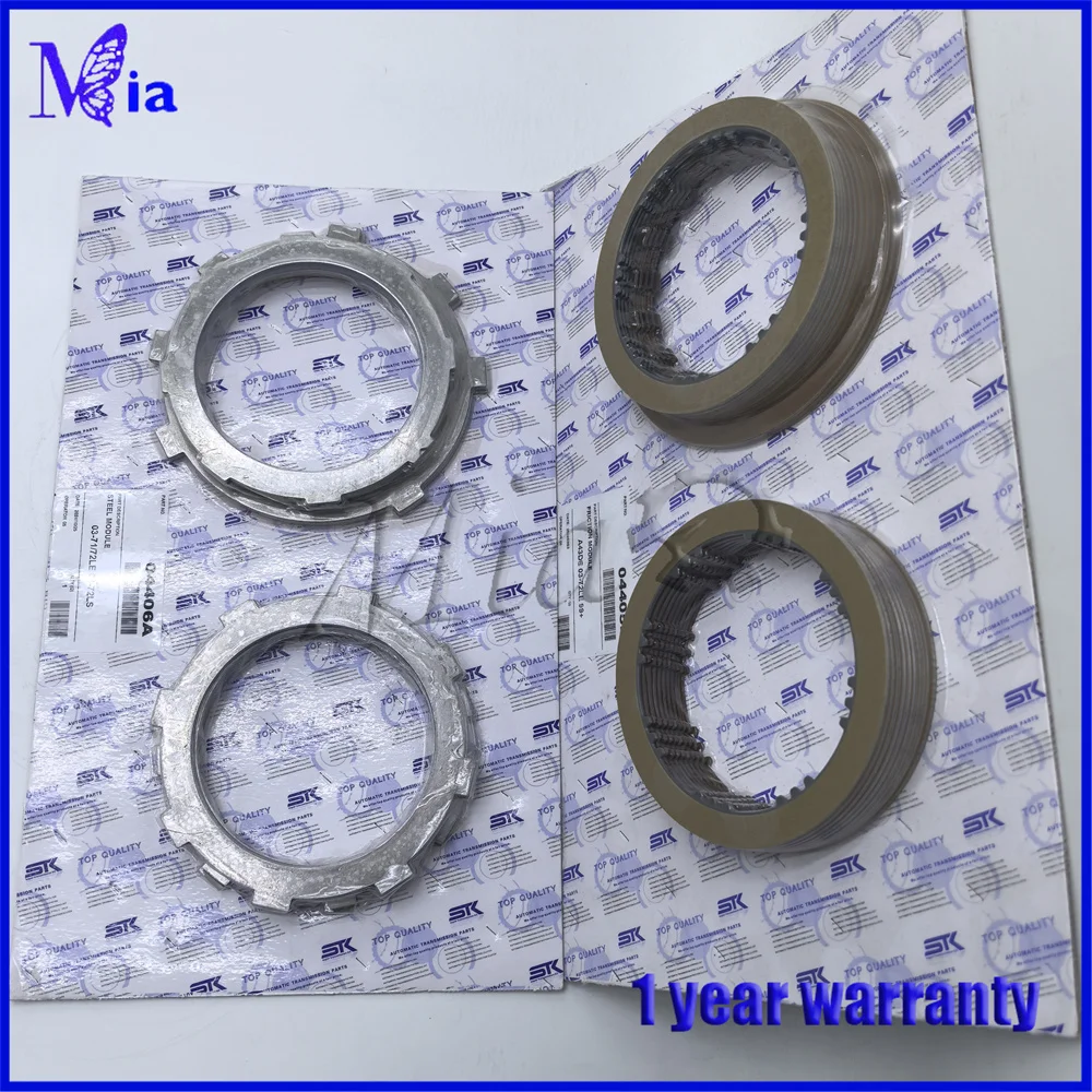 

03-72Le Big Boss Suzuki is suitable for Suzuki repair kits including small repair kits and friction plate steel plates