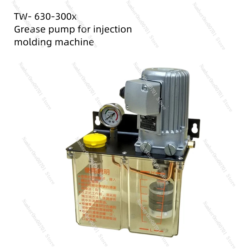 

3L 220V 380v Grease Lubricant Pump Lubricating Oil Pump Cnc Electric Lubrication Pump