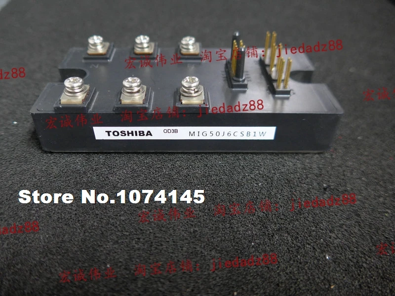 

MIG50J6CSB1W IGBT power module