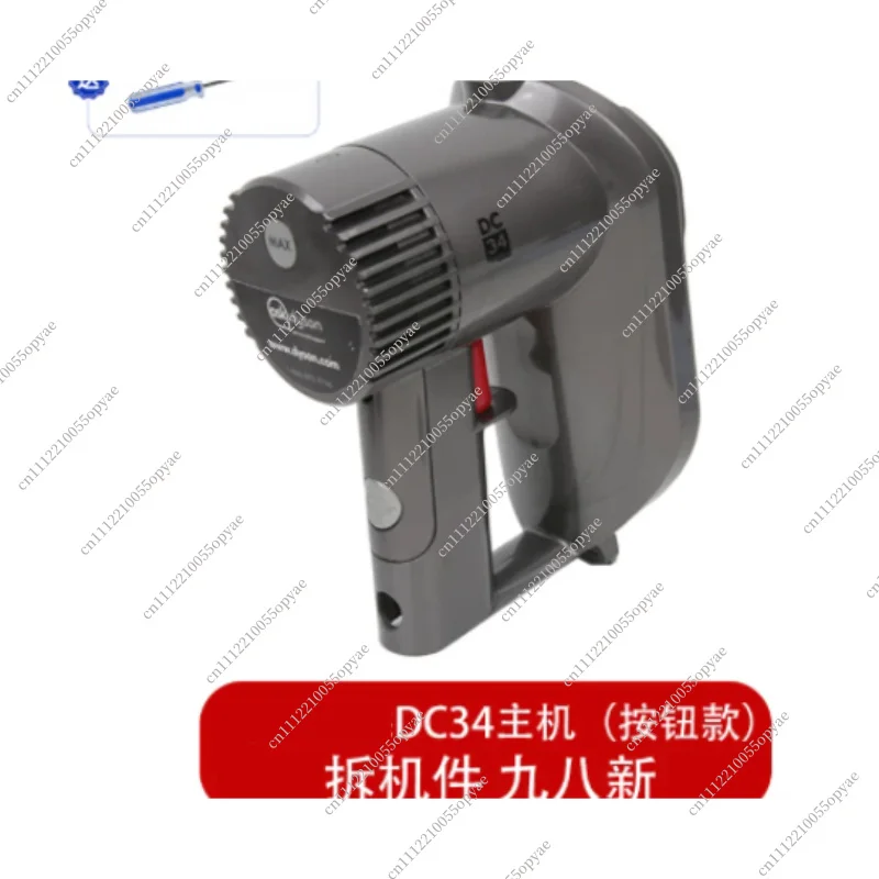 Motor Assembly for Dyson Vacuum Cleaner Main Motor Host Replacement Repair Parts Accessories