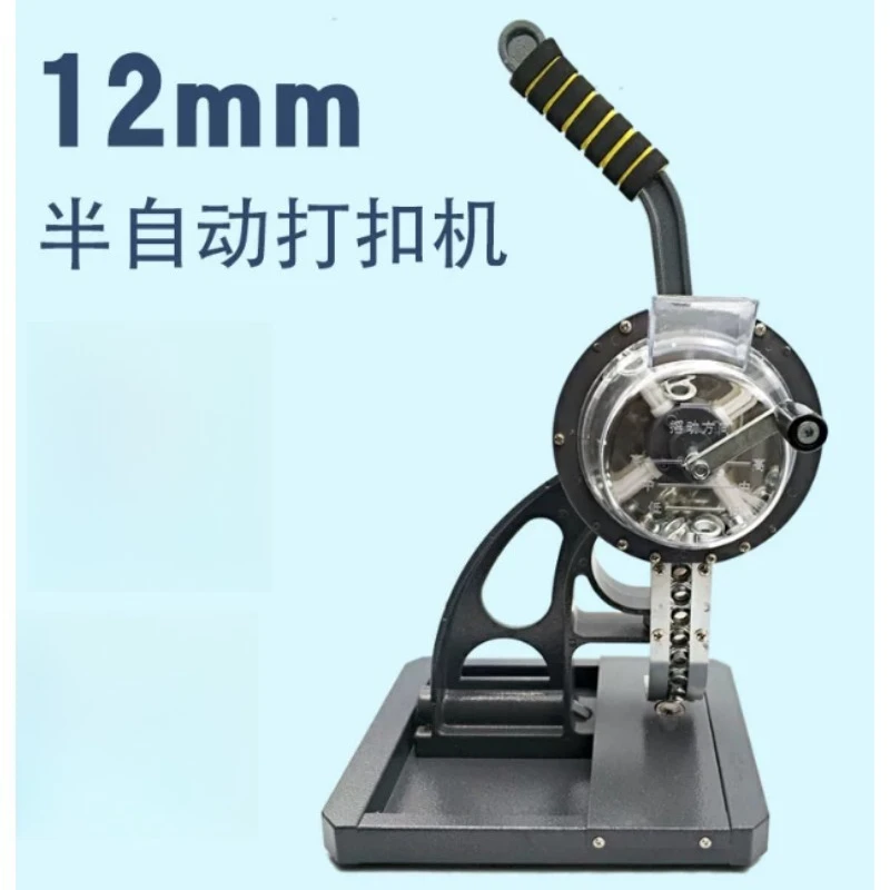 5.5/6/ 8/12mm Semi-Automatic Grommet Machine for Banner Fabric, Self-Punching Eyelet Press with Movable Wheels for Ad Cloth