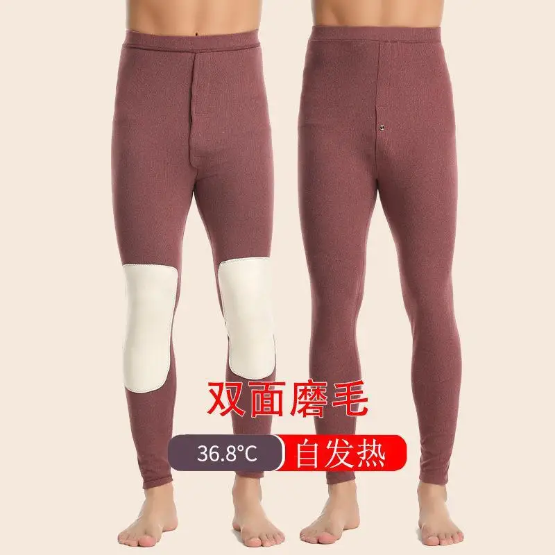 

Men's Solid Color Warm Pants Winter Thermal Underpants High Elastic Tight Sports Fitness Lingerie Comfortable Underwear G12