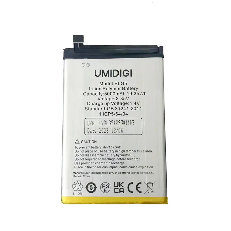 Roson for UMIDIGI G5 Battery 5000mAh 100% New Original Replacement Parts Phone Accessory Accumulators With Tools