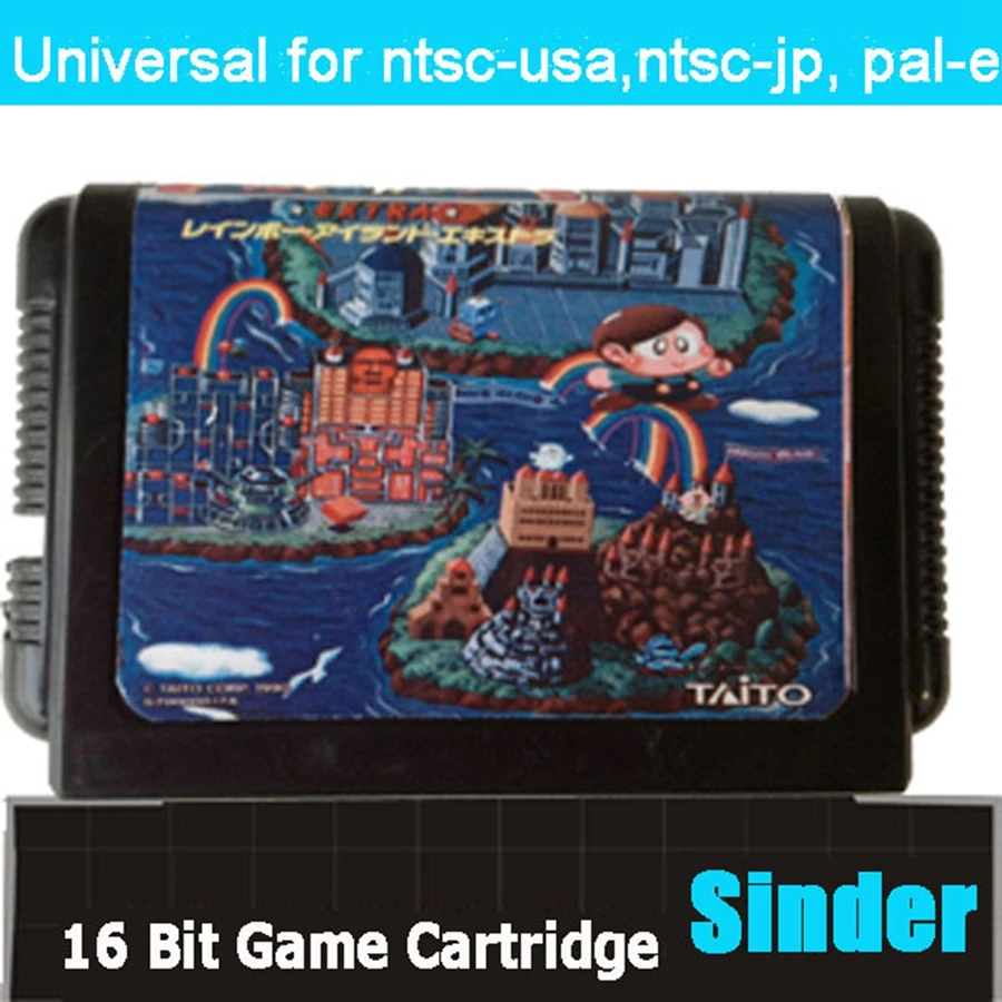 Tarjeta de juego MD extra de 16 bits de las Islas Rainbow para Sega Mega Drive para Genesis