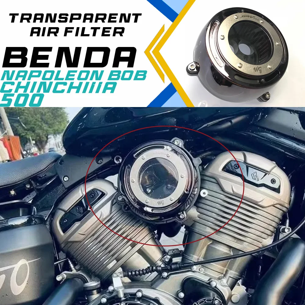 

Универсальный увеличенный воздушный фильтр-влагоотделитель ChinchiIIa500 Napoleon bob500