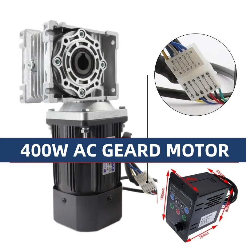 400w AC Variable Speed Deceleration Motor+Turbine Worm Gearbox NMRV050 with Speed Controller UX-52 Output Hole 25mm  220V110V