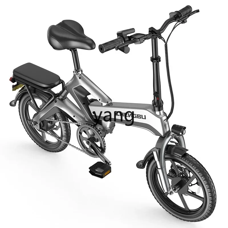 YJQ folding electric bicycle helps small transportation intelligent ultra-light portable battery car