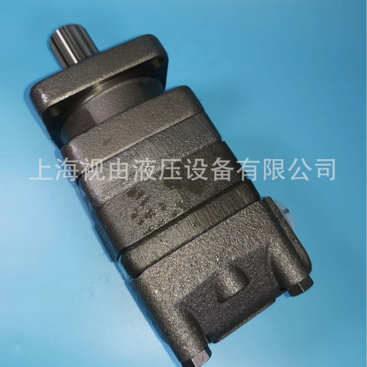 OMS80 151F2413 Danfoss Hydraulic Motor